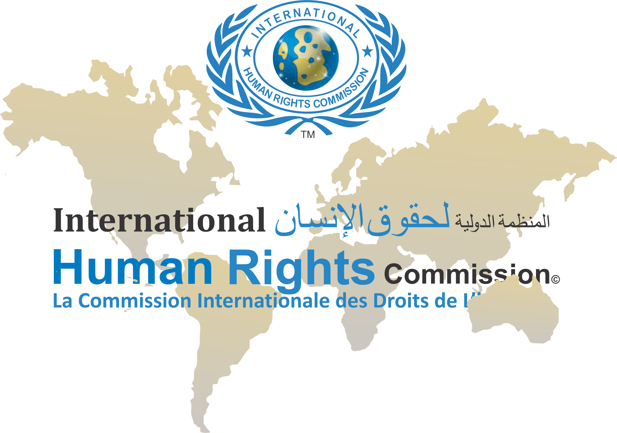 International Human Rights Commission - logo